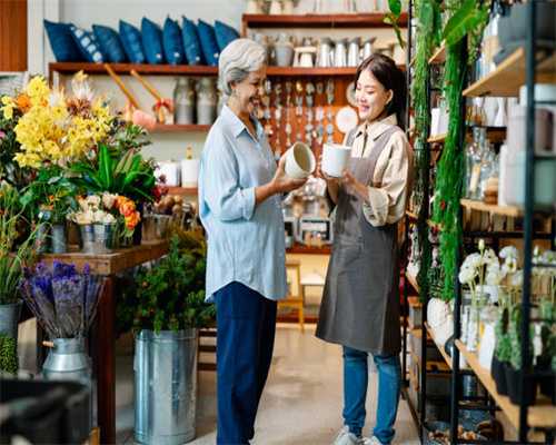 东易日盛：法院指定北京大成律师事务所为公司预重整期间临时管理人
