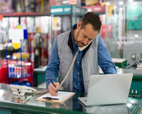 内蒙古光大公司招聘公告