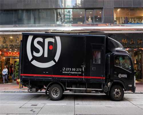 南京邮电大学召开福建校友代表座谈会