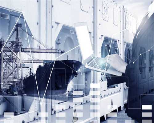 道县召开华新水泥道县公司周边村落建设项目资金筹集工作会议