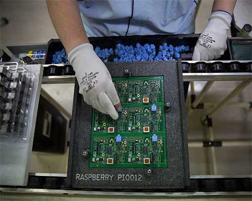 沈台青年企业家创新创业交流合作周活动在沈举办